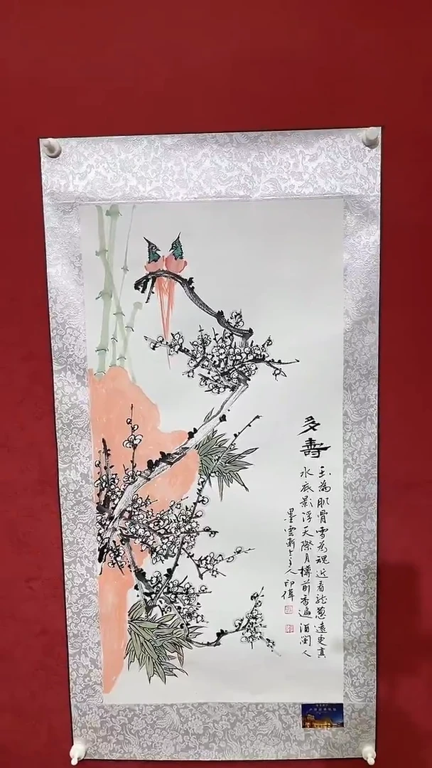 国画老师创作作品  54
