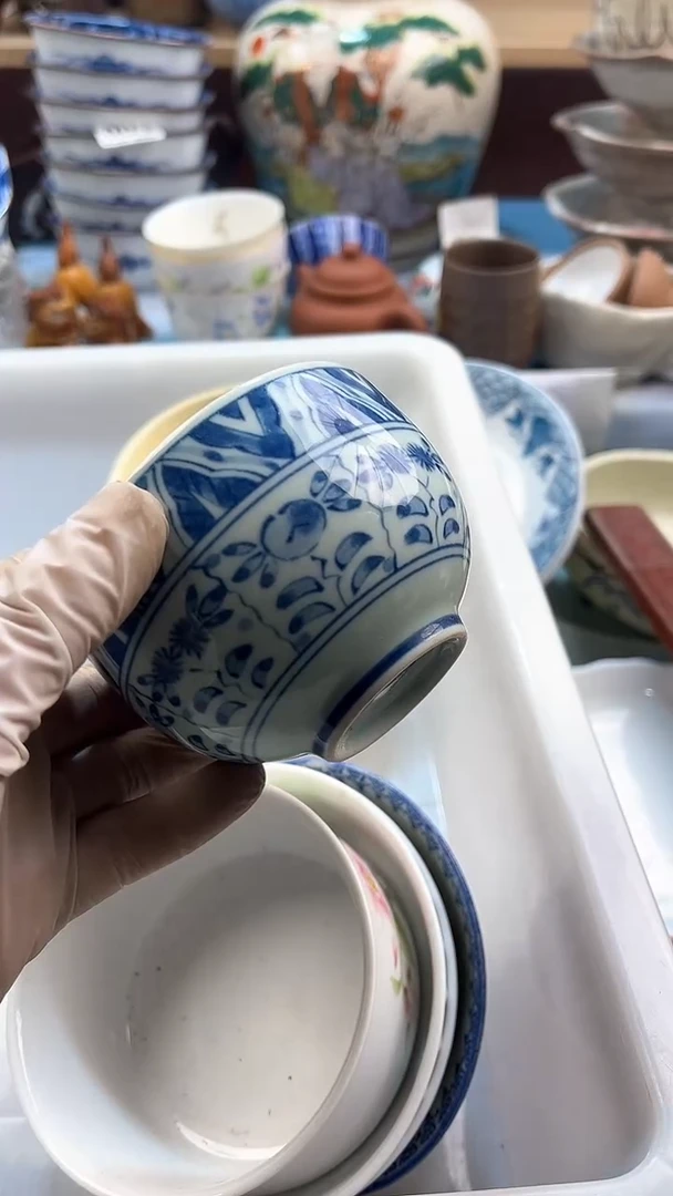 【闪购商品】瓷片英歌瓷器满19.9包邮