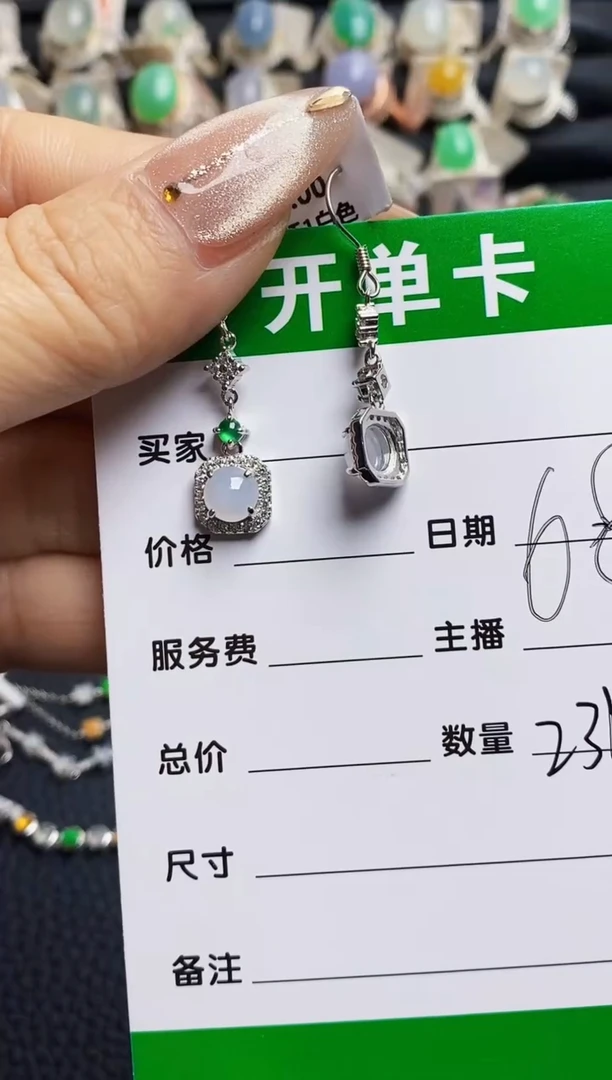 翡翠戒指银S925镶嵌2316