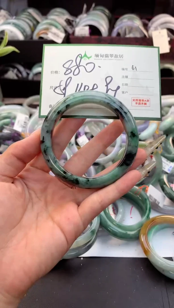 定制翡翠未镶嵌毛货需精细抛光+多样性拍1发1