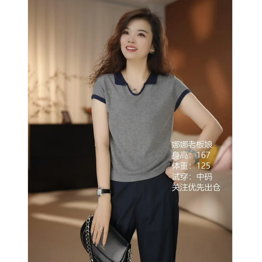 天丝亚麻POLO领拼色针织衫减龄时尚翻领T恤百搭夏季上衣
