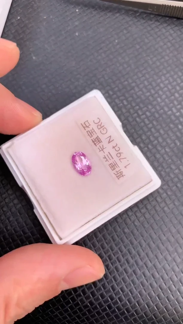 【闪购商品】蓝宝石裸石未镶嵌天然无烧粉色兰宝石
