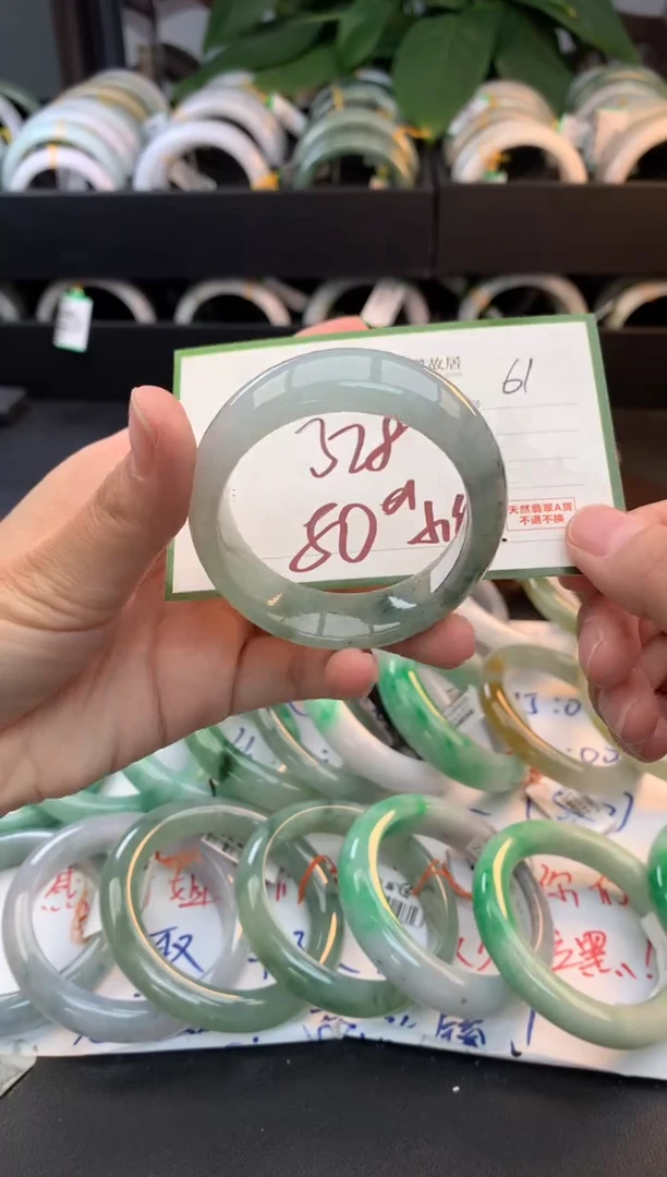 未镶嵌定制翡翠美**奂毛货需精细抛光+多样性拍1发1