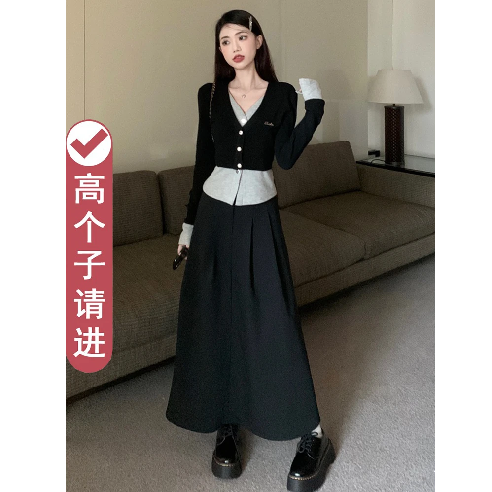 然然高个子气质时尚套装假两件长袖针织衫女秋季黑色半身裙两件套