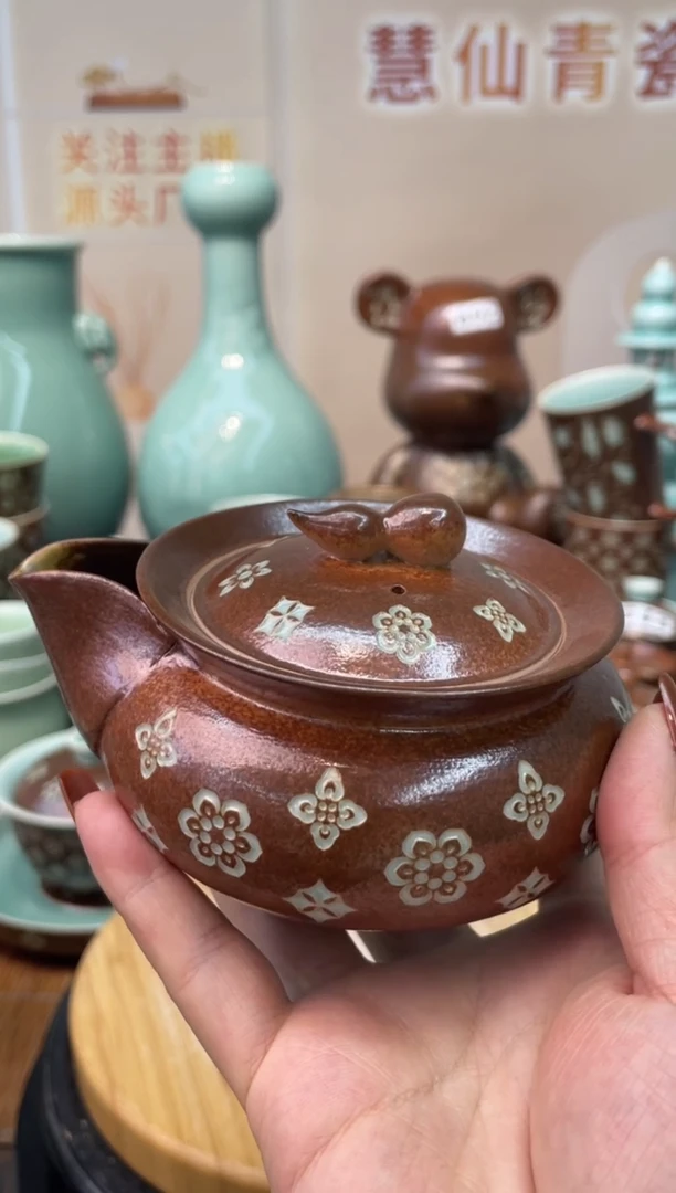 瓷特价福利 微瑕 慧仙青瓷