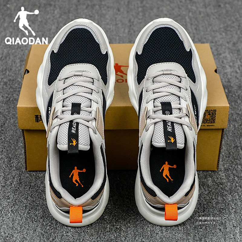 乔丹男鞋老爹鞋2025冬季新款官方正品网面透气运动鞋男款跑步鞋子