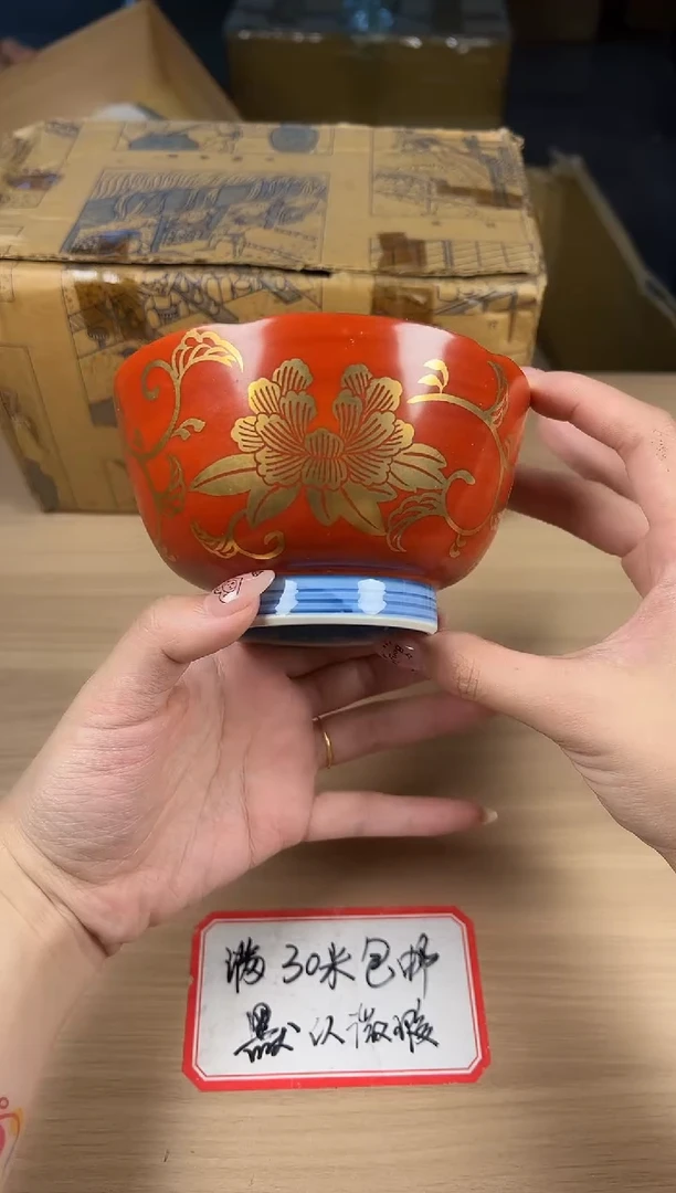 茶道陶瓷茶具套装