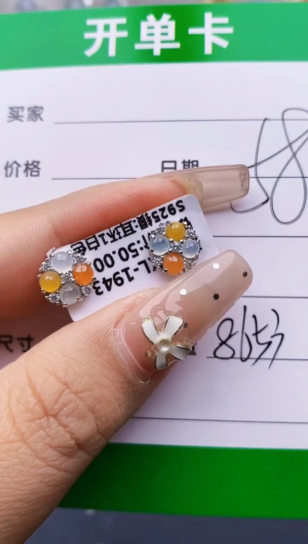 翡翠戒指银S925镶嵌8653