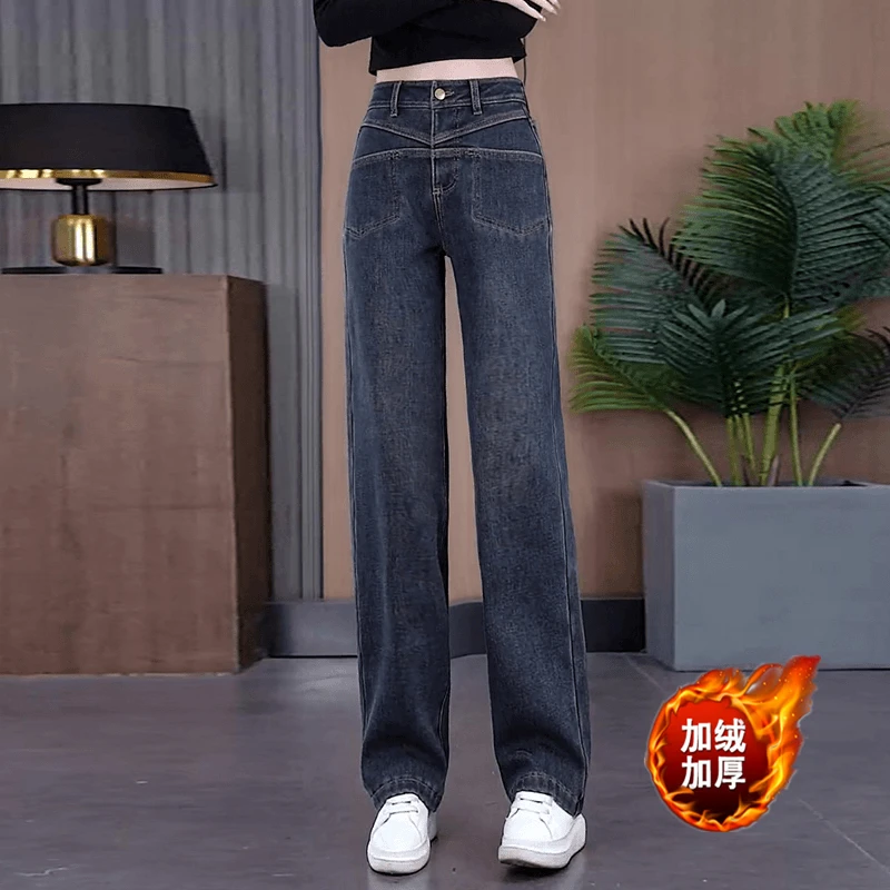 加绒直筒牛仔裤时尚洋气高腰秋冬新款窄版显瘦阔腿裤休闲女士裤子