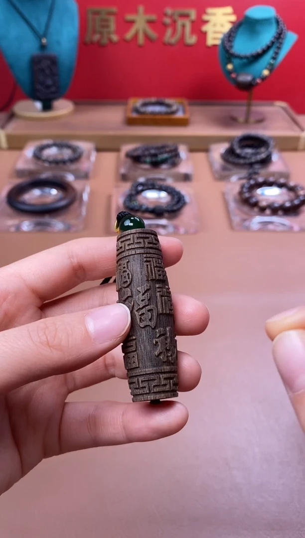 【闪购商品】沉香木手串P沉水越南芽庄白棋楠手雕百福