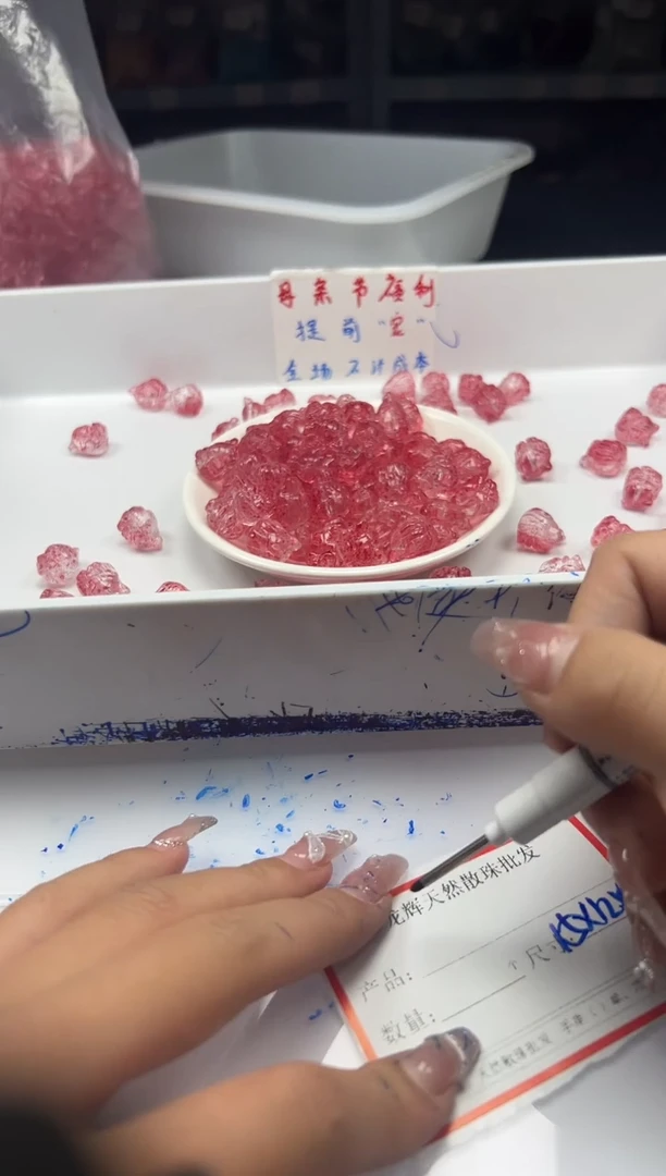 未镶嵌颈饰水晶x1412水晶*血*祭红狐*1个