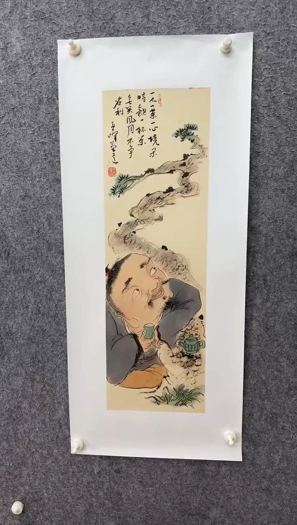 国画ST-WYF-绘画作品