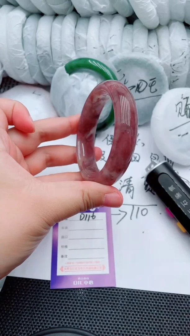 石英质玉手镯未镶嵌D116-57-58