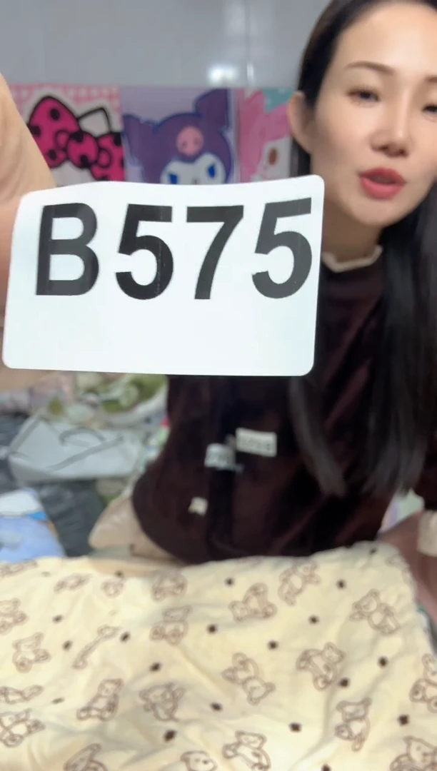 牛奶绒575枕套颜色随机 不接受备注