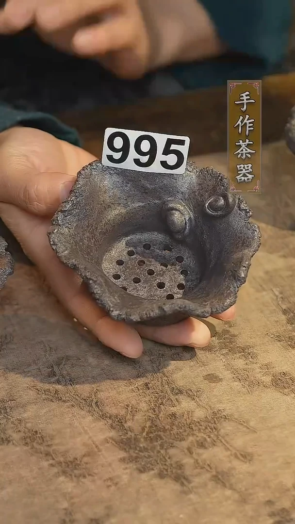 陶瓷茶器茶具995