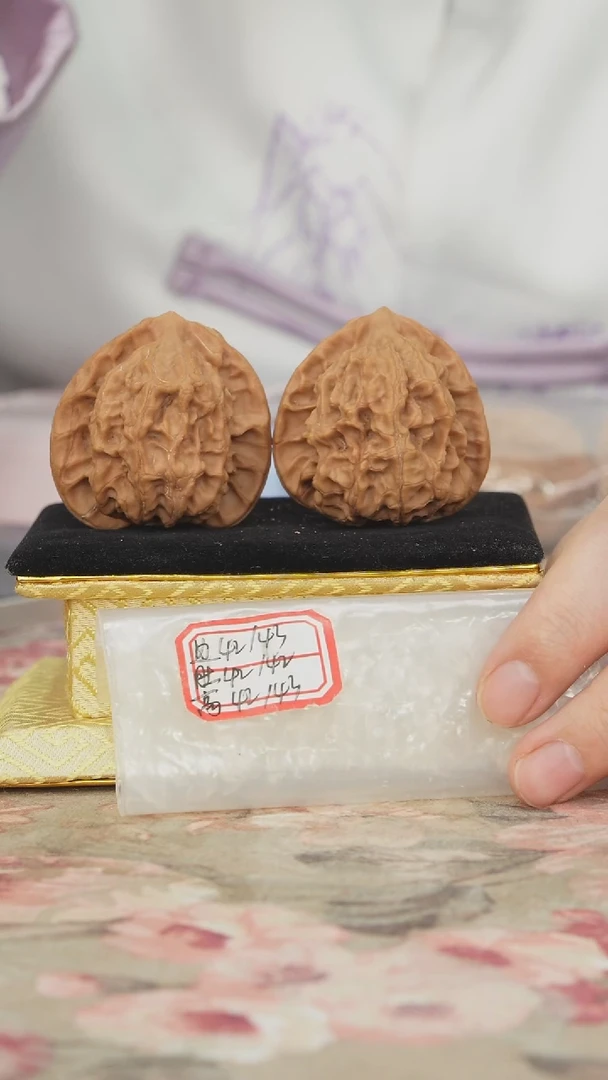 把件文玩核桃梨木台