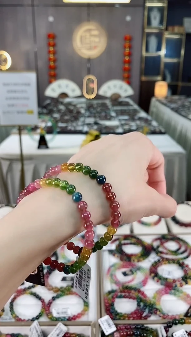 单圈手串5mm+未镶嵌碧玺（多样性发一条）hon
