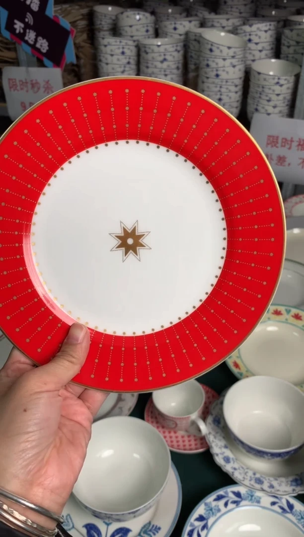 瓷片cc074陶瓷没有完美无瑕1个