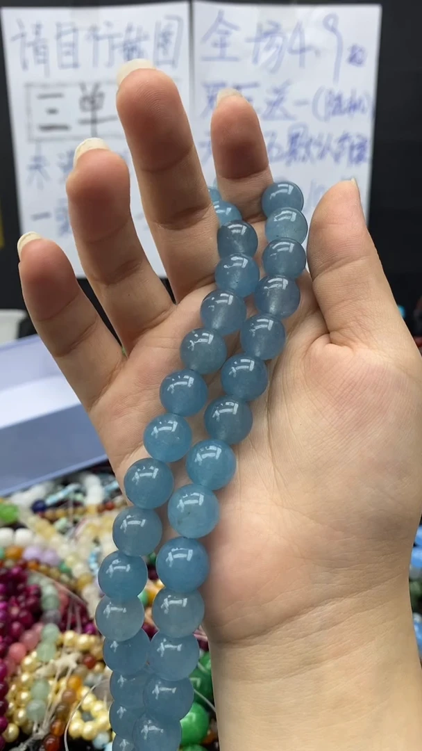 玛瑙/玉髓玉髓未镶嵌98