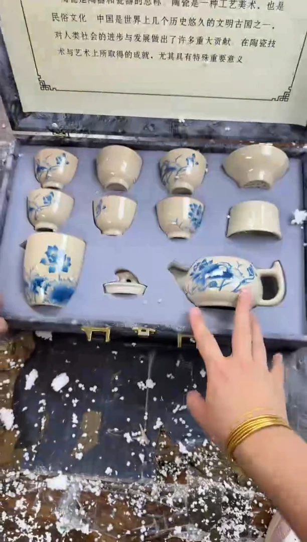 【闪购商品】@@@@@@@@@@@@@@@@