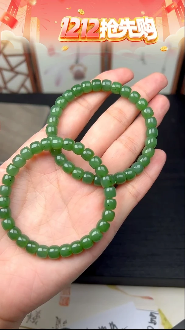 定制和田玉11-29HDJT0198997多样性发其一