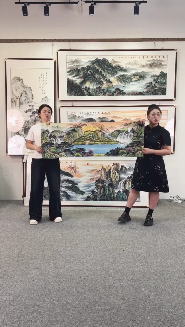 国画纯手绘168x62宝地生金