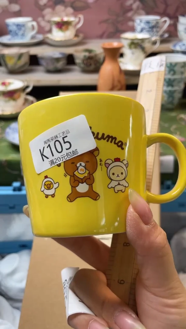 瓷片A****上瓷器瓷器瓷器瓷器K105