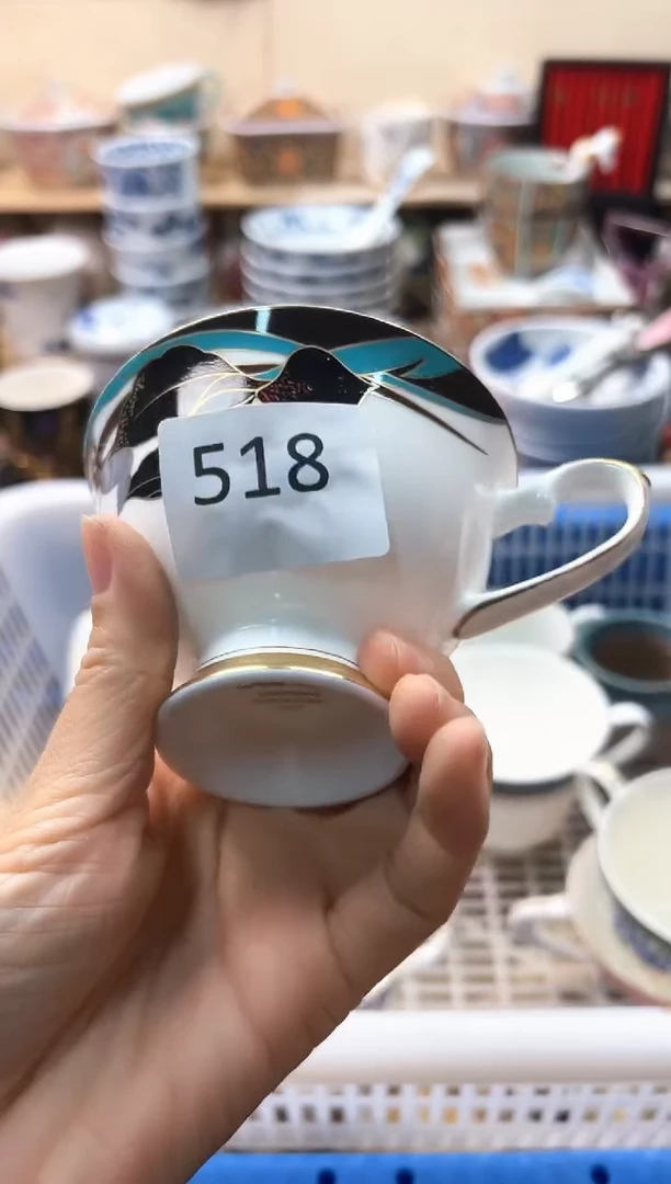 瓷片信*你好你好你好你好你好