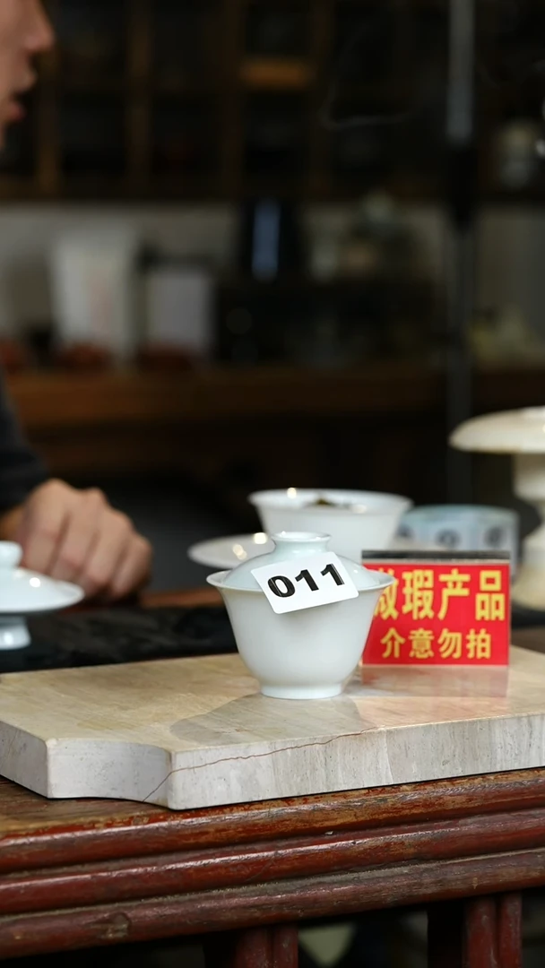 瓷片标题标题标题标题