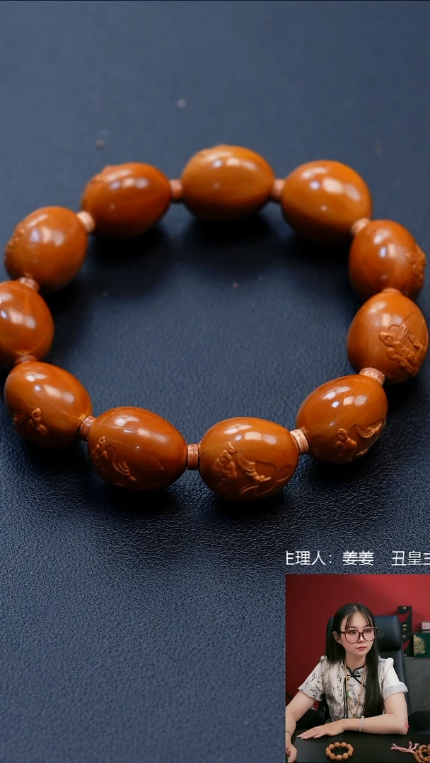 手串/手链橄榄核铁核无相佛手串