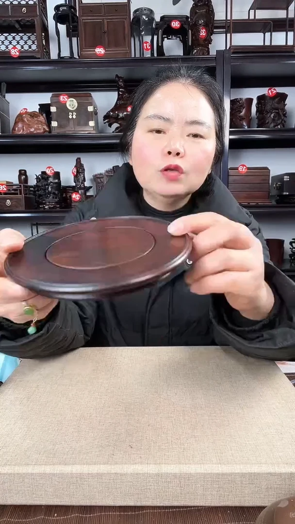 【闪购商品】木769瑕疵老李红木工艺品