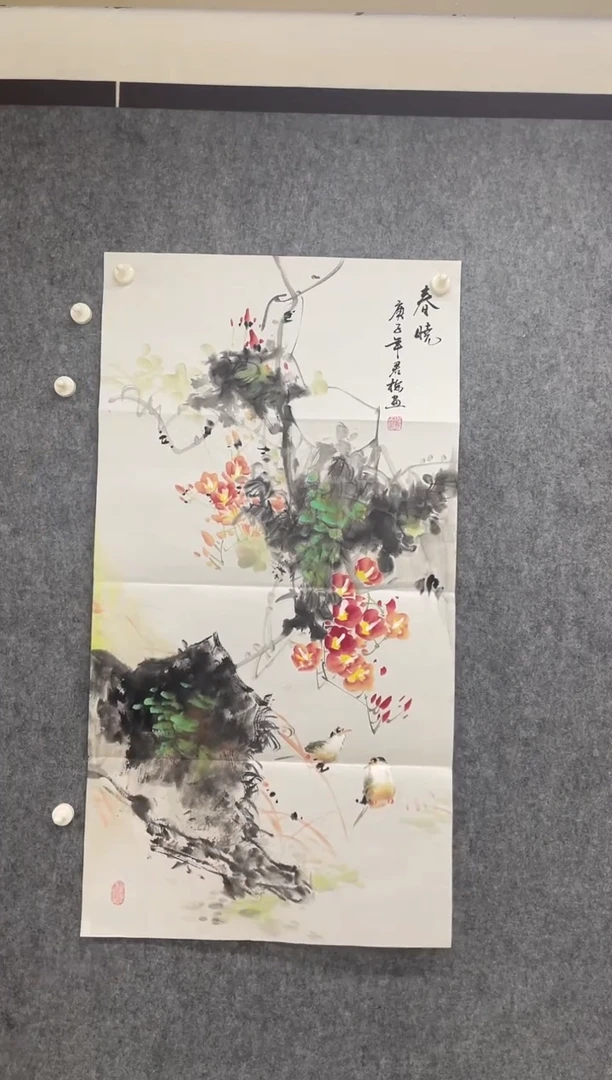国画专属福利补贴00003-42