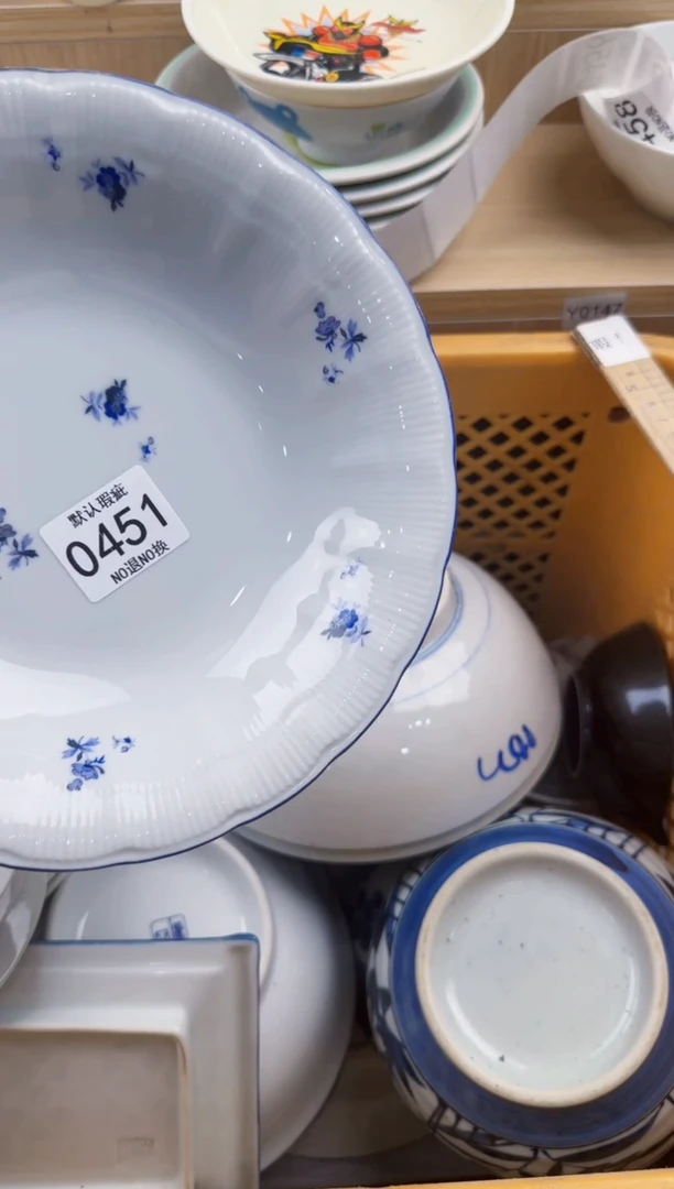 雨**虹451回流瓷器，默认微瑕，18包邮