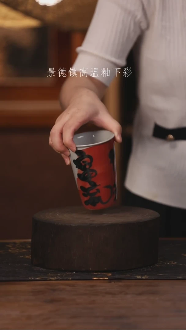 陶瓷景德镇高温釉下手绘陶瓷543