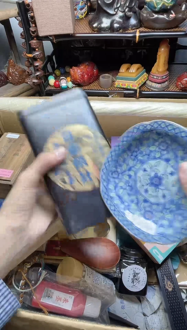 1瓷器瓷器瓷器瓷器