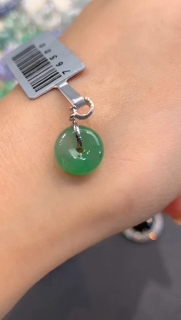 吊坠(不含链)18K金镶嵌翡翠a11