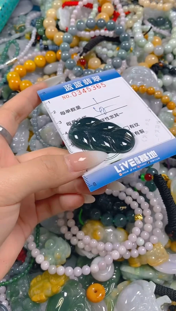 颈饰未镶嵌翡翠闪购0345365