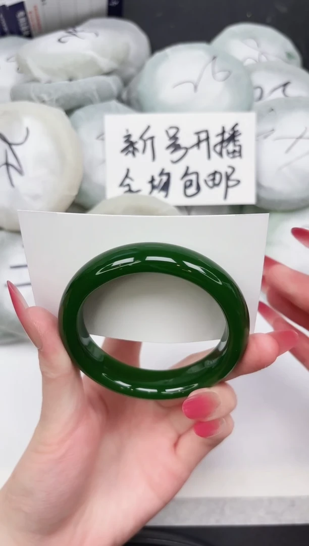 非金属无138-56.1