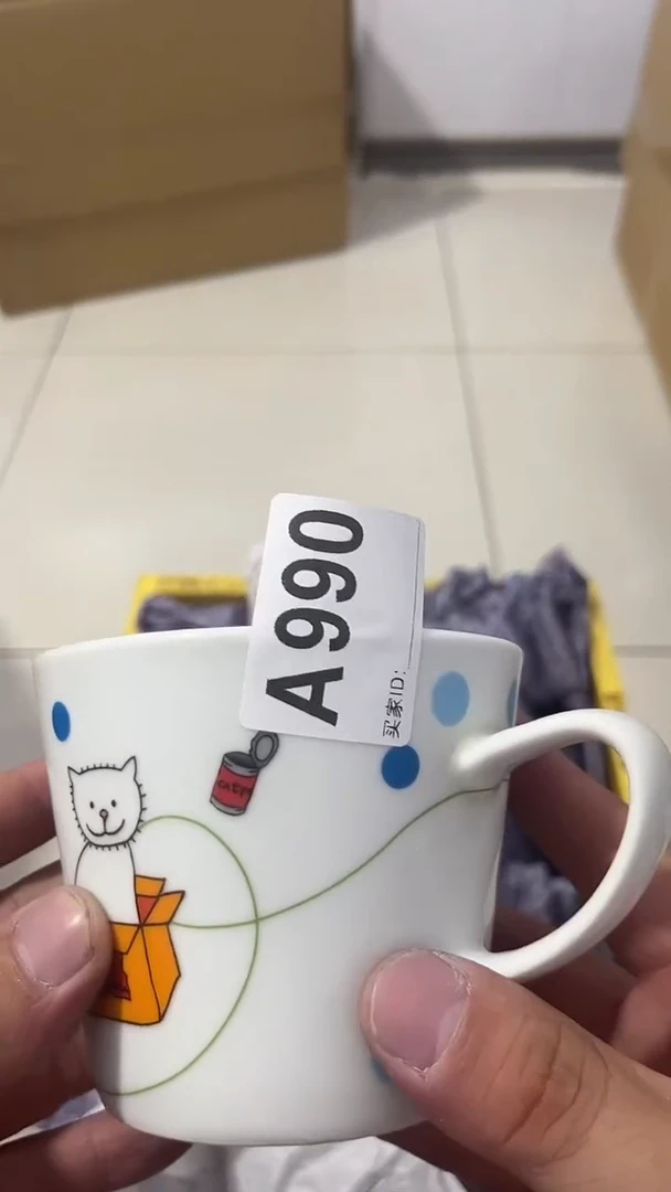 紫砂瓷器水杯一物一拍我****了瓷器水杯一物一拍