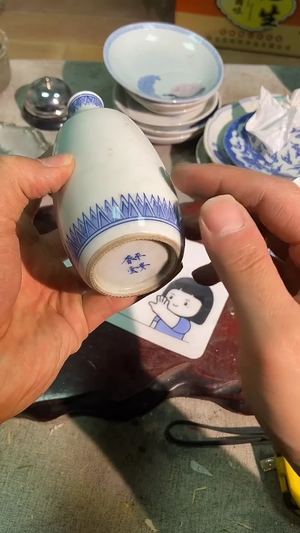 其他陶hhhhhhhhhhh