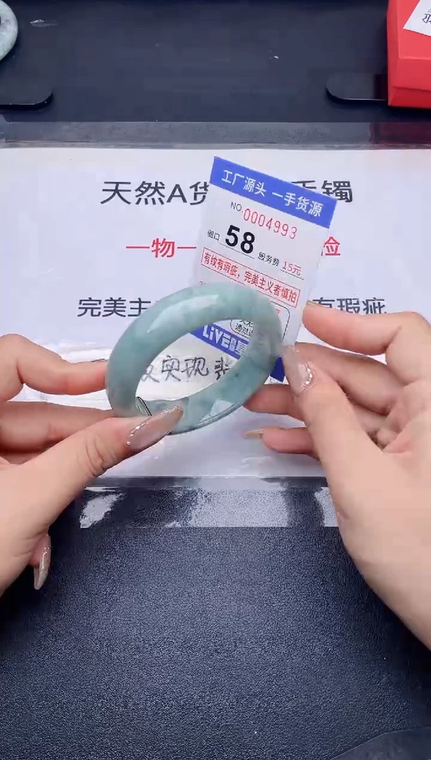 未镶嵌手镯翡翠翡翠手镯未镶嵌