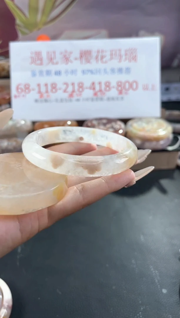 未镶嵌手镯石英质玉61