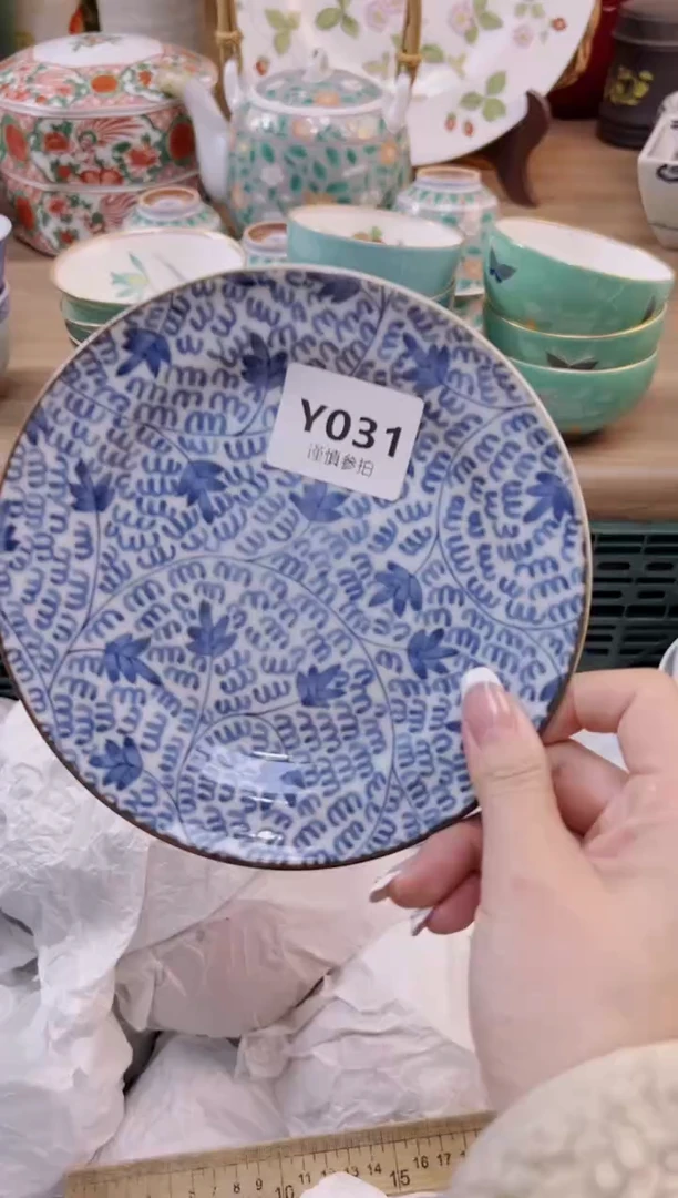 【闪购商品】杯               31