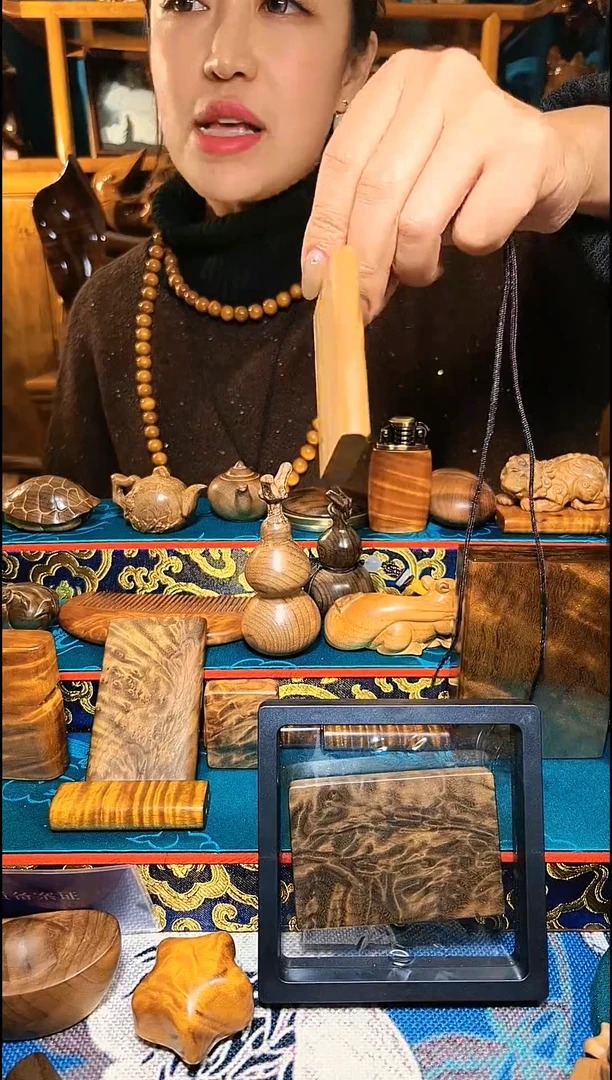 金丝楠《燊若坊》：正宗金丝楠木小叶桢楠4