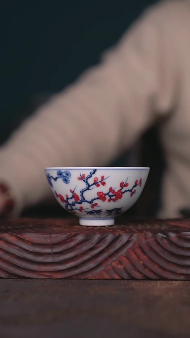 【闪购商品】阳春白雪釉里红就是好