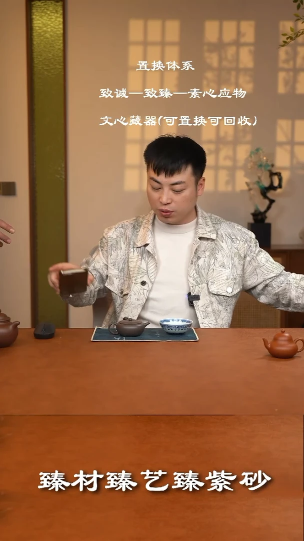 【闪购商品】紫砂茶壶执素  福袋 半手茶壶