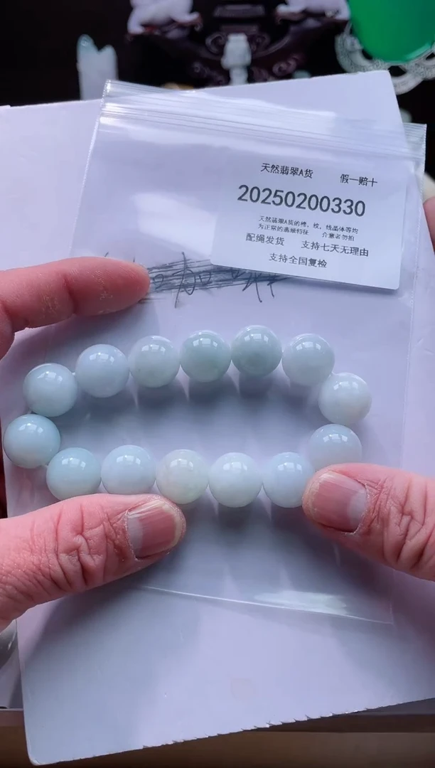 【闪购商品】翡翠颈饰未镶嵌闪购商品8号店200250010031