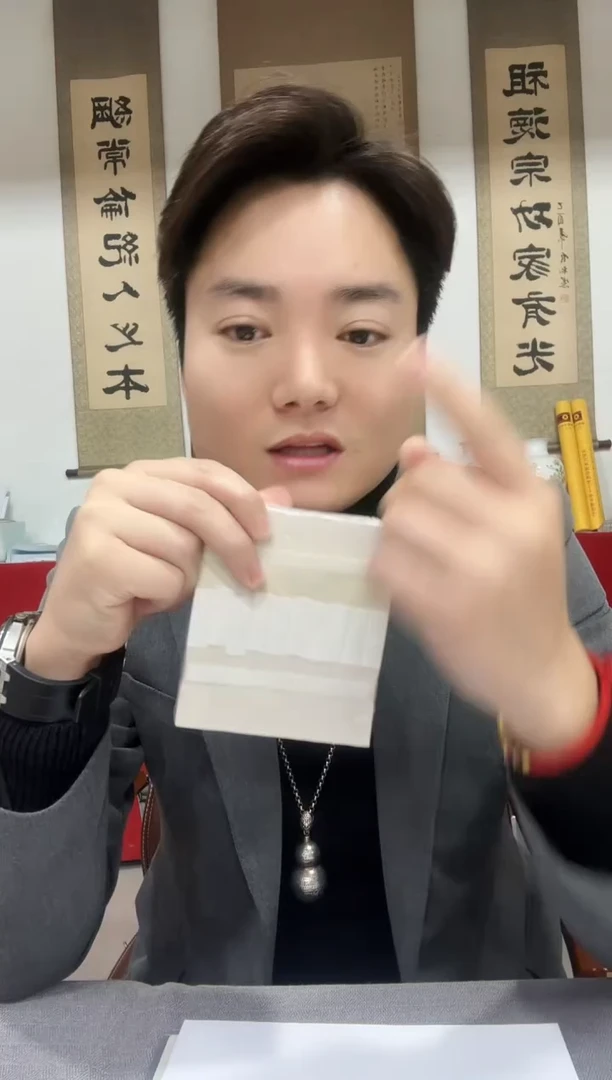 1  蓝精灵