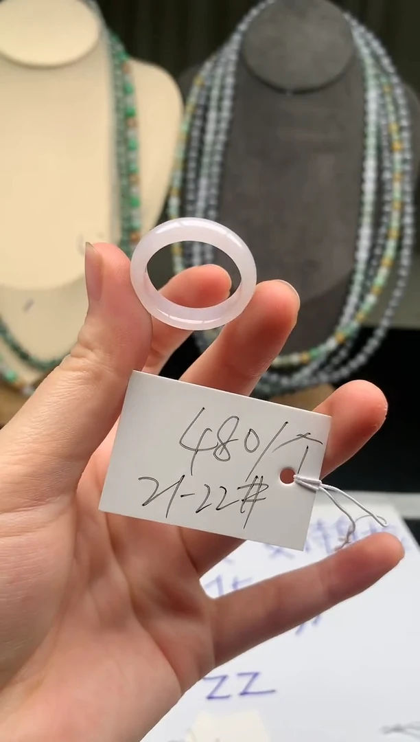 未镶嵌戒指翡翠翡翠戒圈21-22
