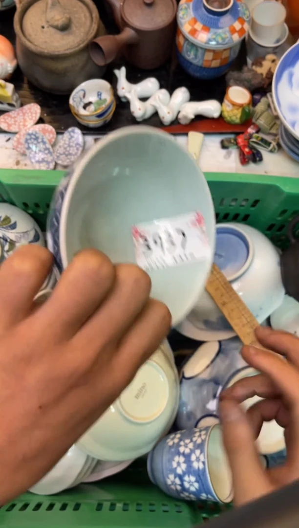 L***d 轩轩瓷器 闪购类型 定向 Lloyd